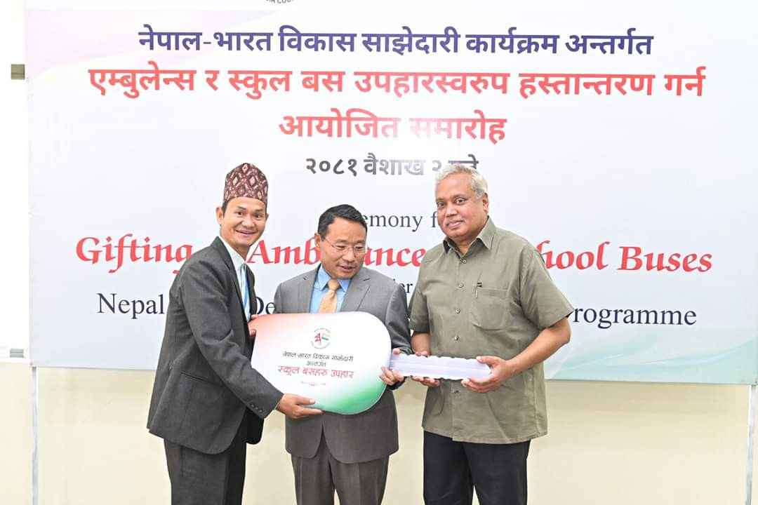 India gifted 35 ambulances and 66 school buses to Nepal at one time