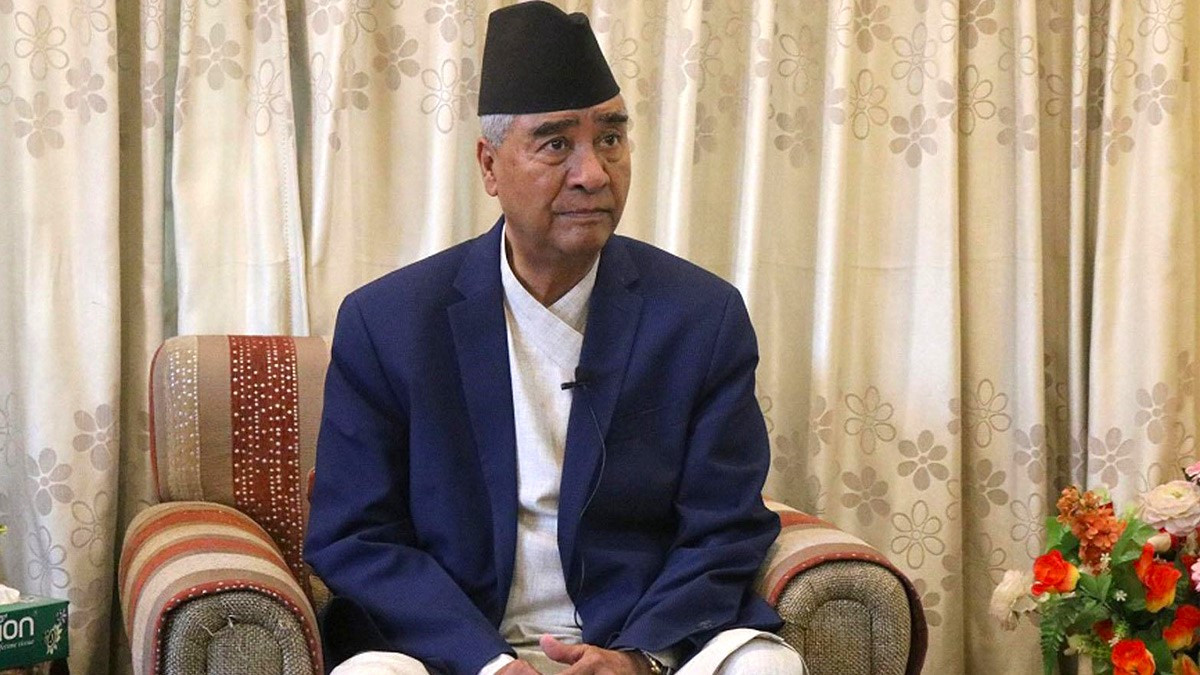 The government was scared when the Home Minister was questioned about the co-operative fraud, Congress President Deuba gave a stern warning
