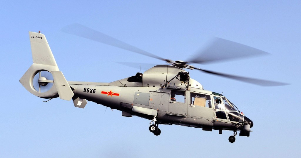 Taiwan tracks 9 Chinese naval ships, 8 military aircraft