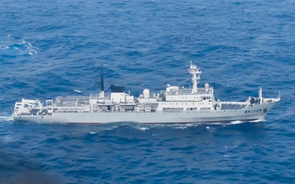 Japan protests Chinese naval intrusion into territorial waters